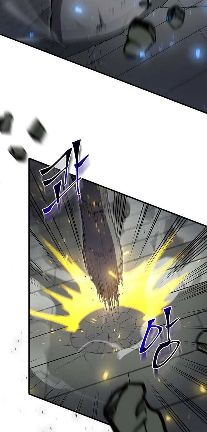 Level Up With Skills Chapter 105 page 10 - 