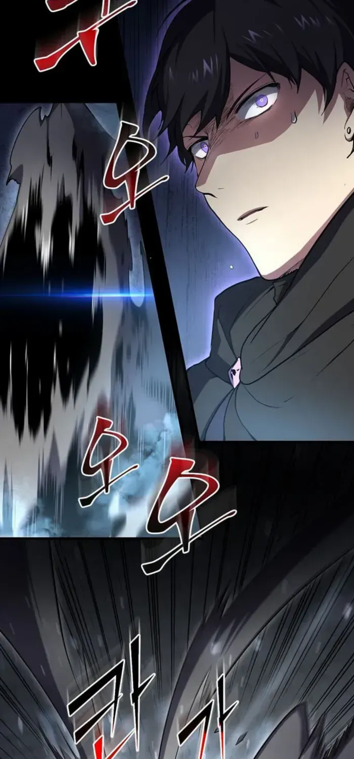 Level Up With Skills Chapter 106 page 19 - 