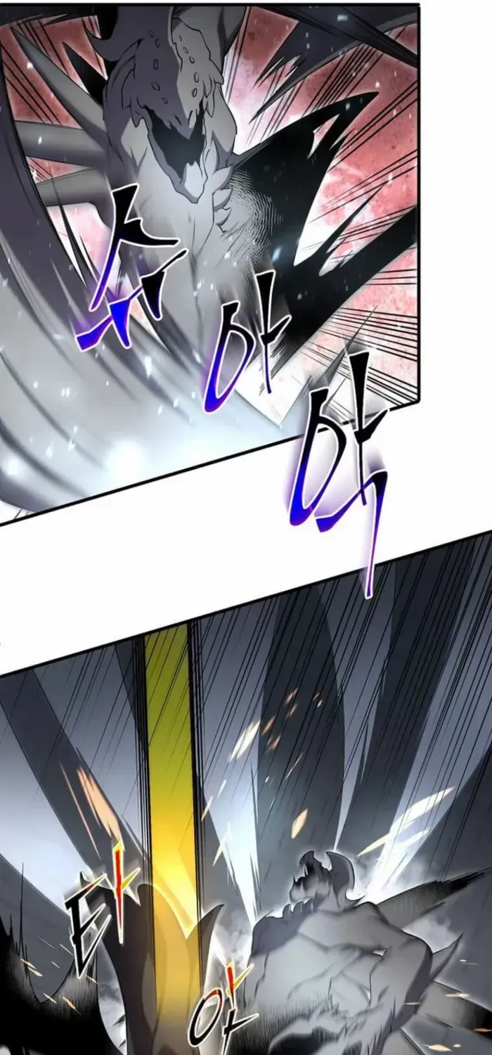 Level Up With Skills Chapter 106 page 35 - 