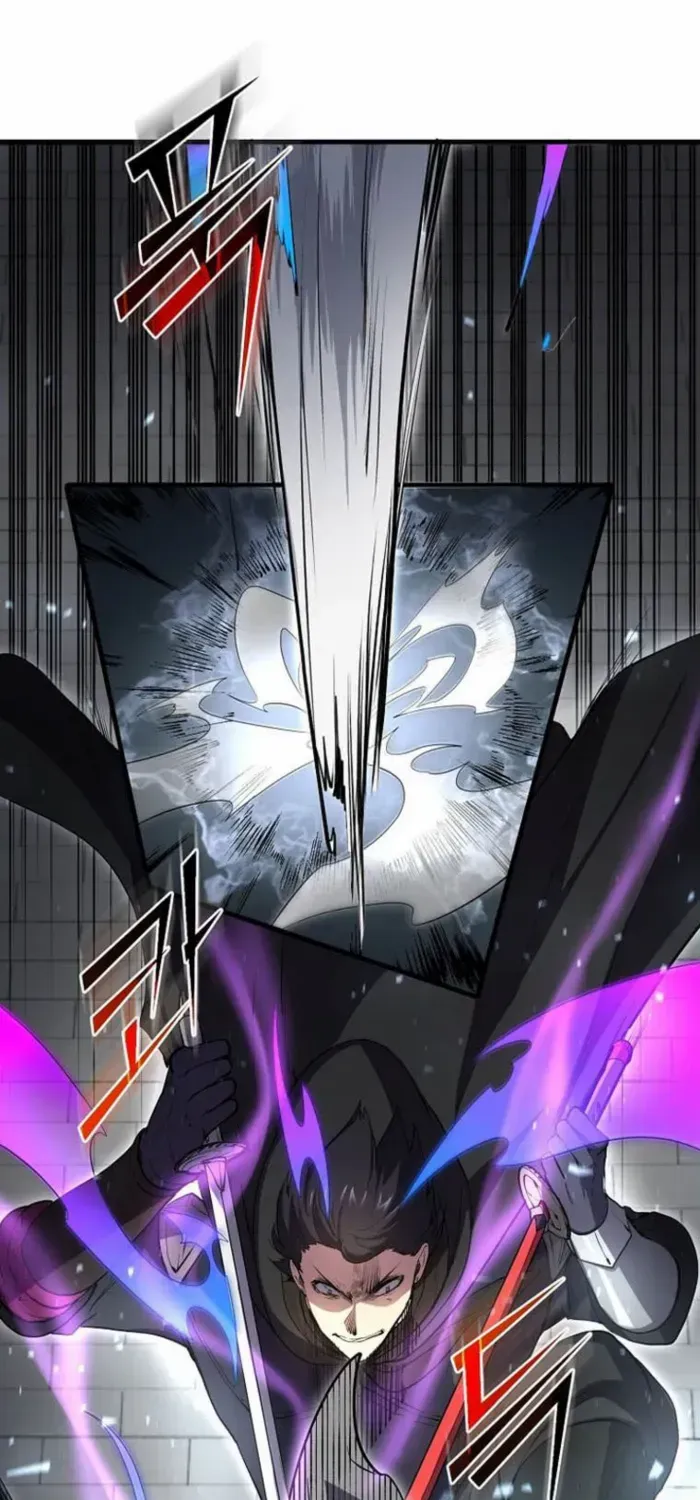 Level Up With Skills Chapter 106 page 71 - 