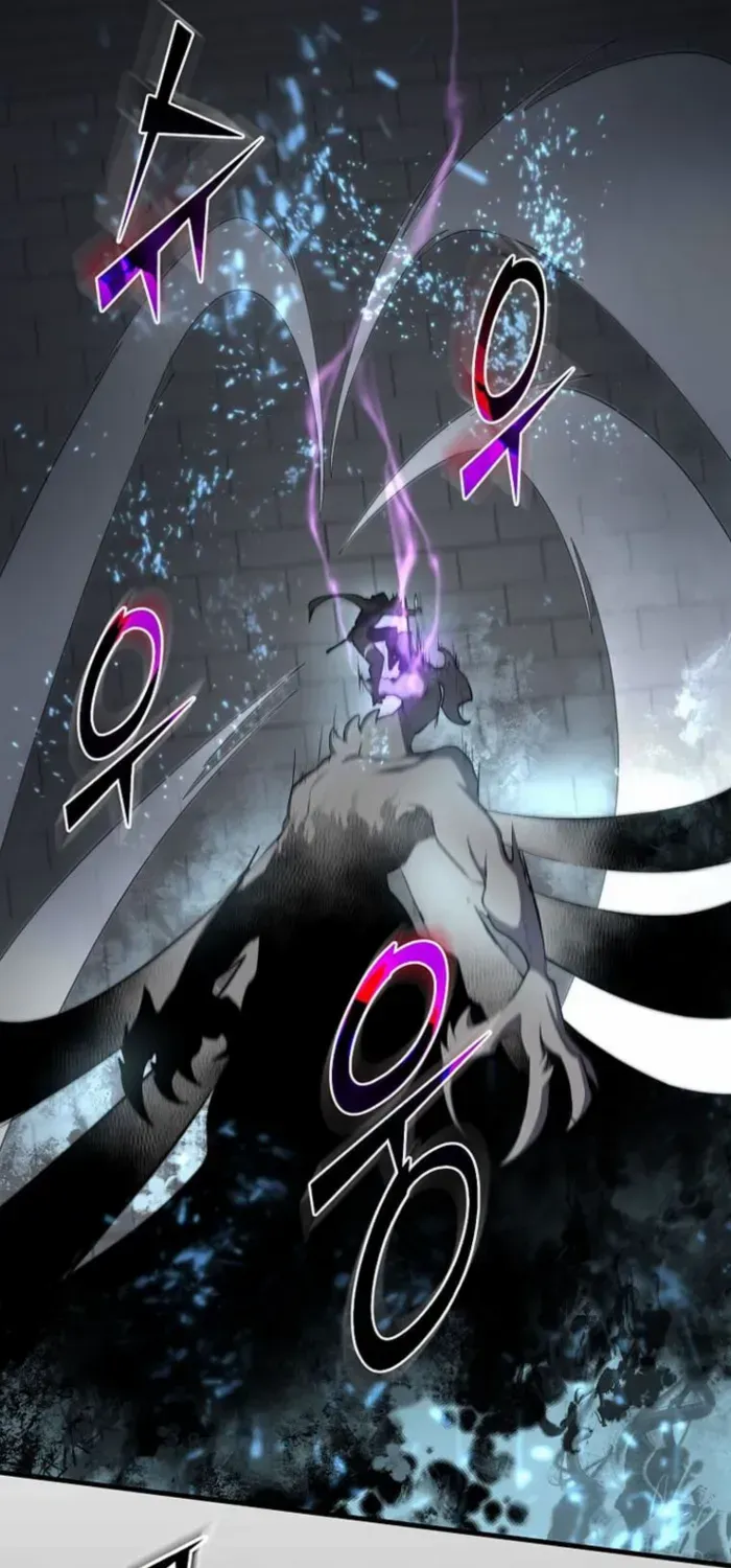 Level Up With Skills Chapter 106 page 73 - 