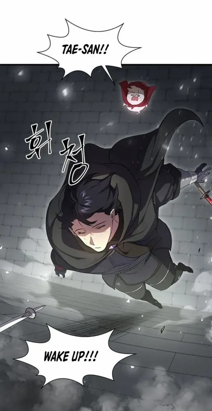 Level Up With Skills Chapter 106 page 84 - 