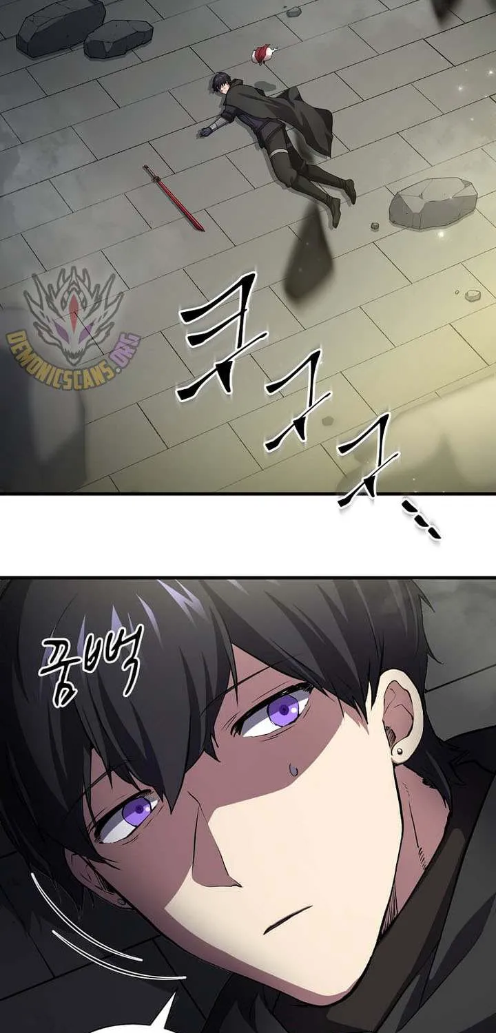 Level Up With Skills Chapter 107 page 3 - 