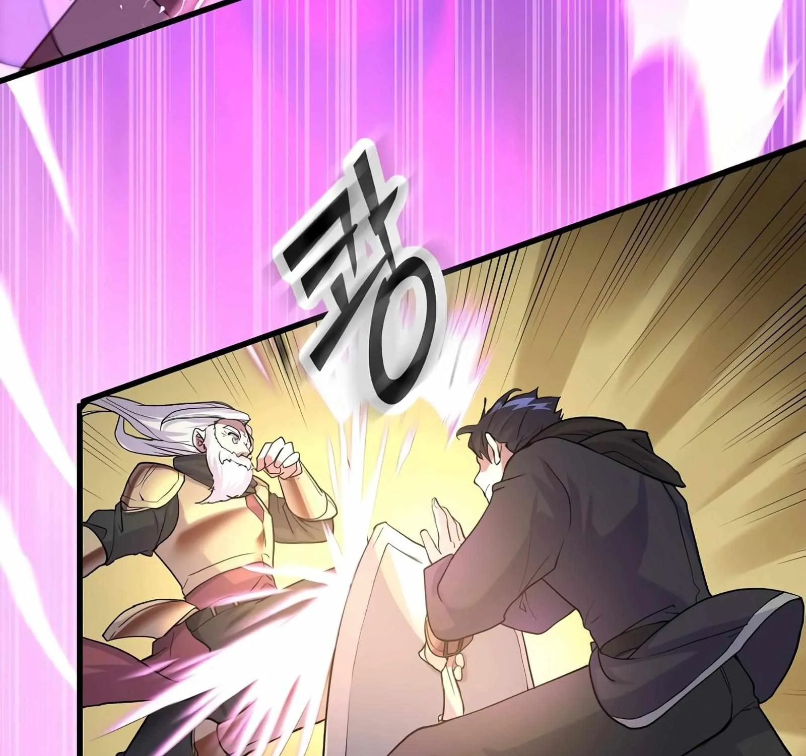 Level Up With Skills Chapter 11 page 186 - 