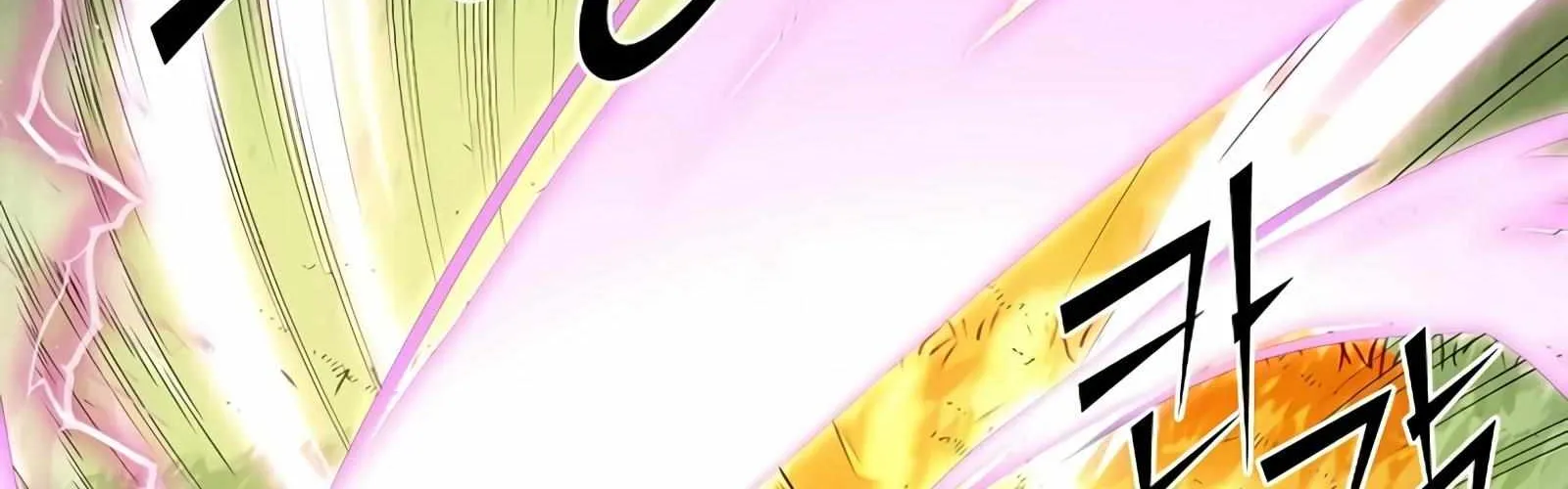 Level Up With Skills Chapter 11 page 189 - 