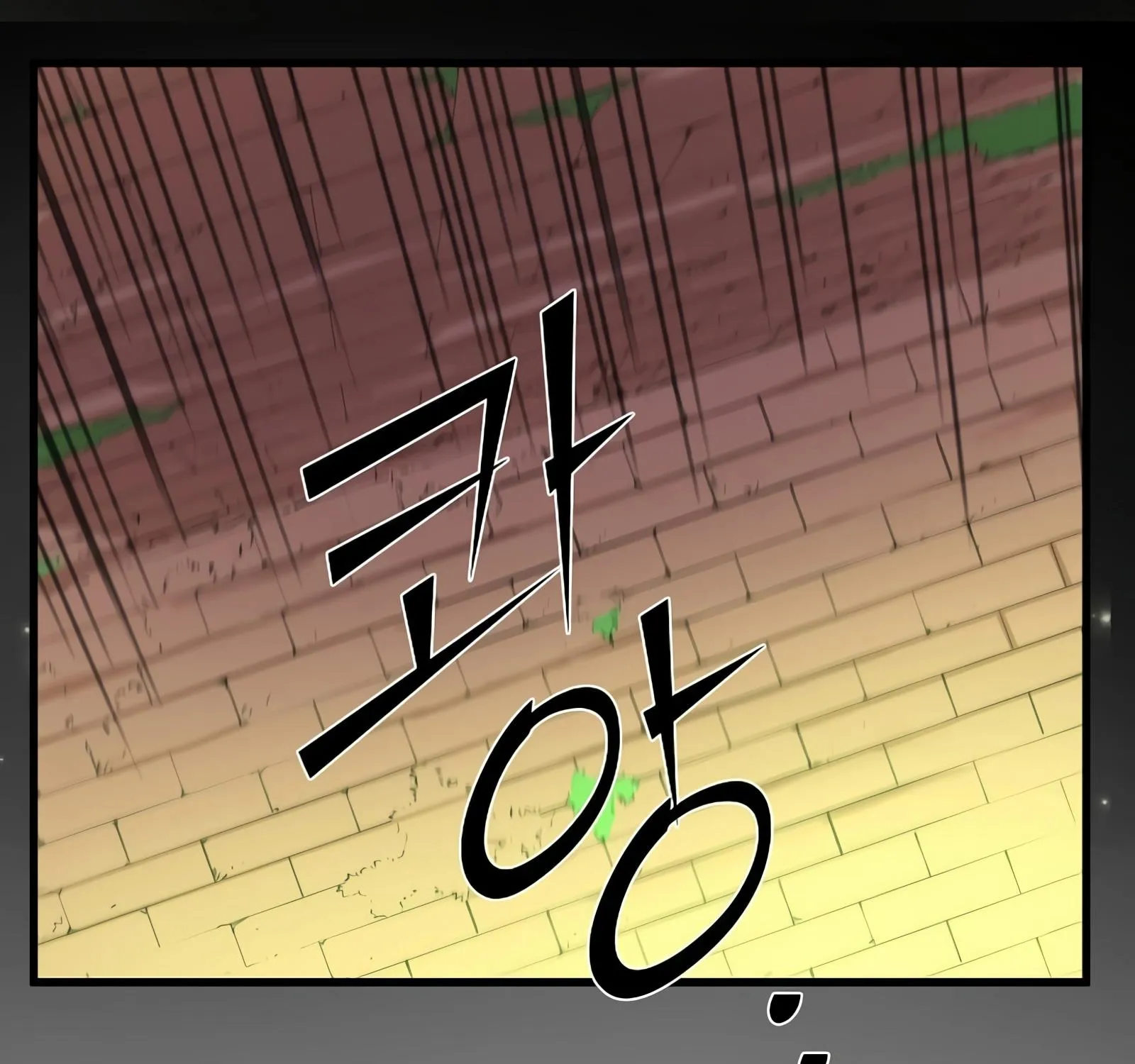 Level Up With Skills Chapter 11 page 200 - 