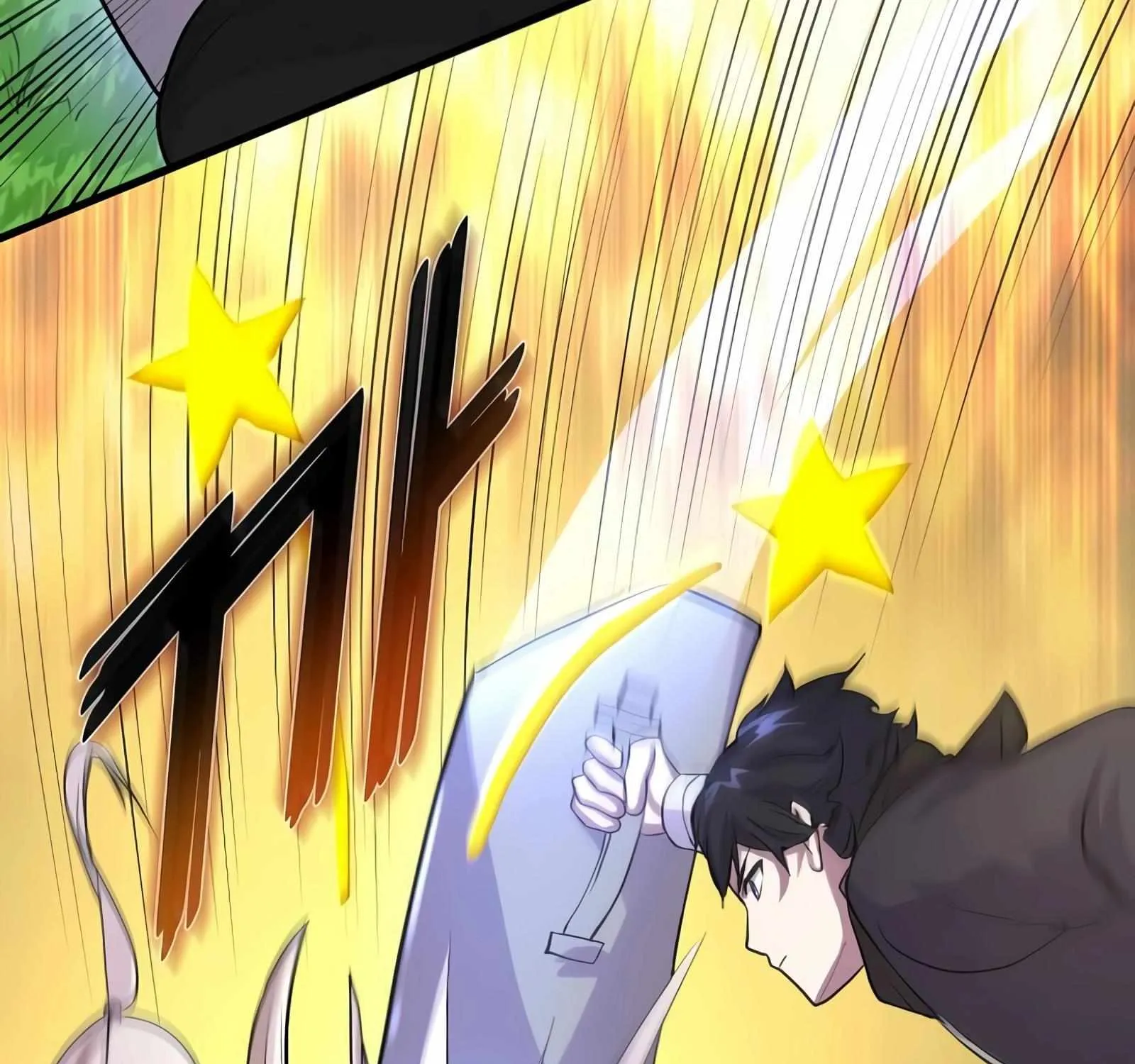 Level Up With Skills Chapter 11 page 50 - 