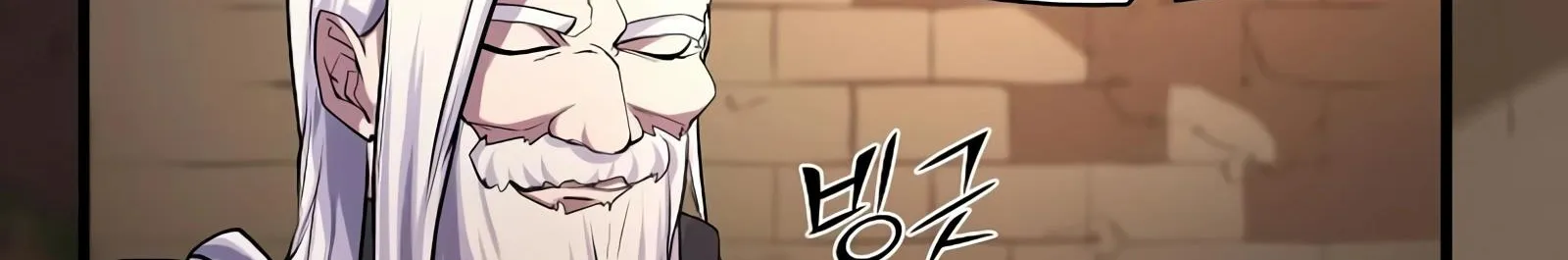 Level Up With Skills Chapter 11 page 79 - 