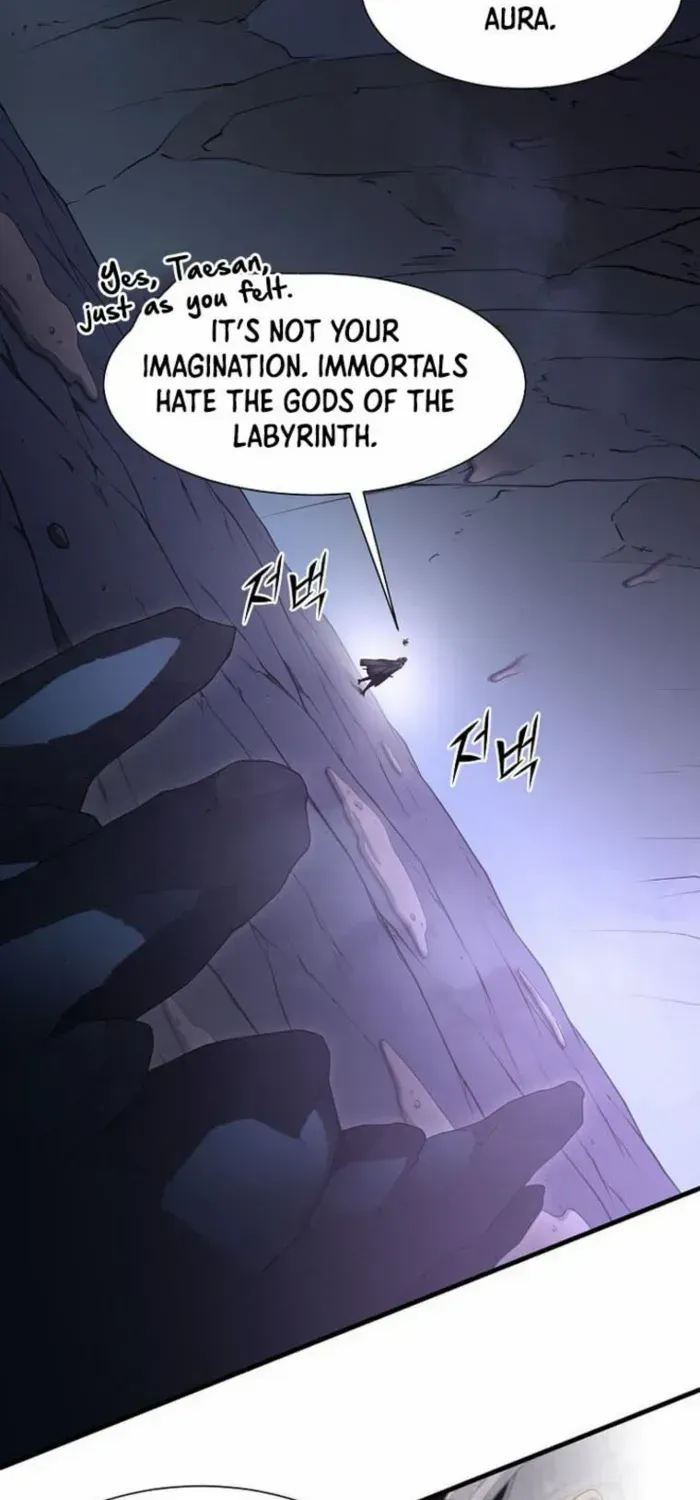 Level Up With Skills Chapter 110 page 6 - 