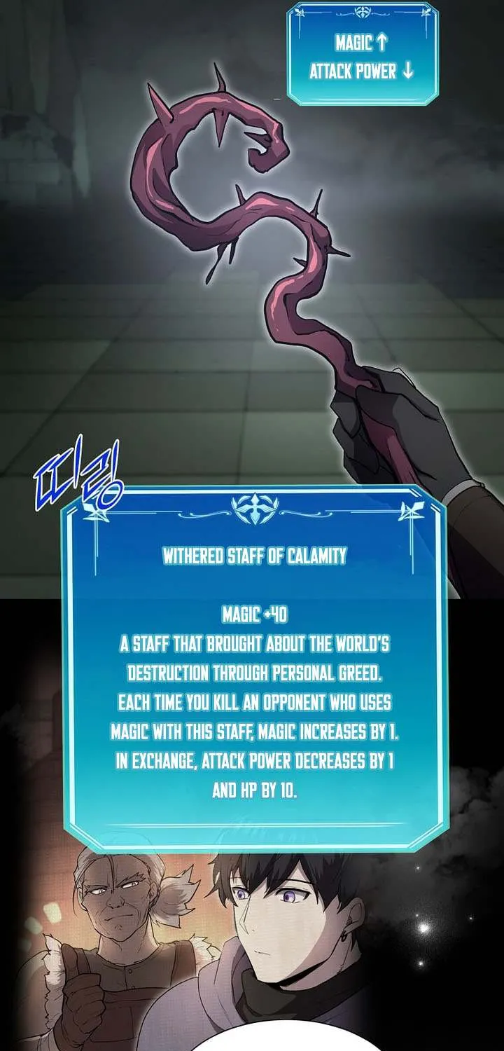 Level Up With Skills Chapter 111 page 15 - 