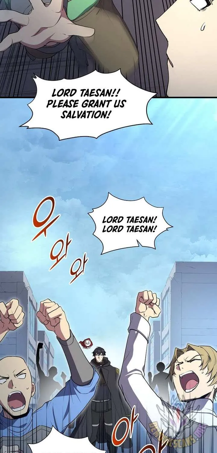 Level Up With Skills Chapter 112 page 11 - 