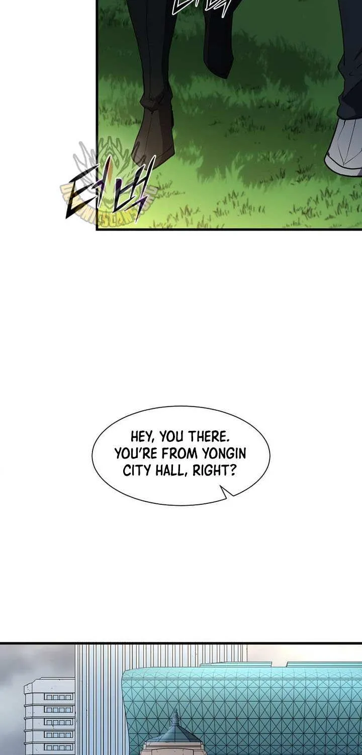 Level Up With Skills Chapter 112 page 75 - 