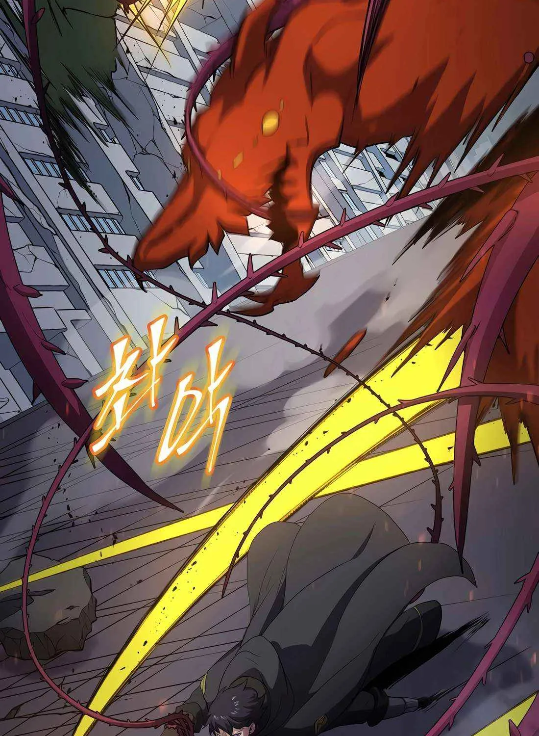 Level Up With Skills Chapter 113 page 132 - 