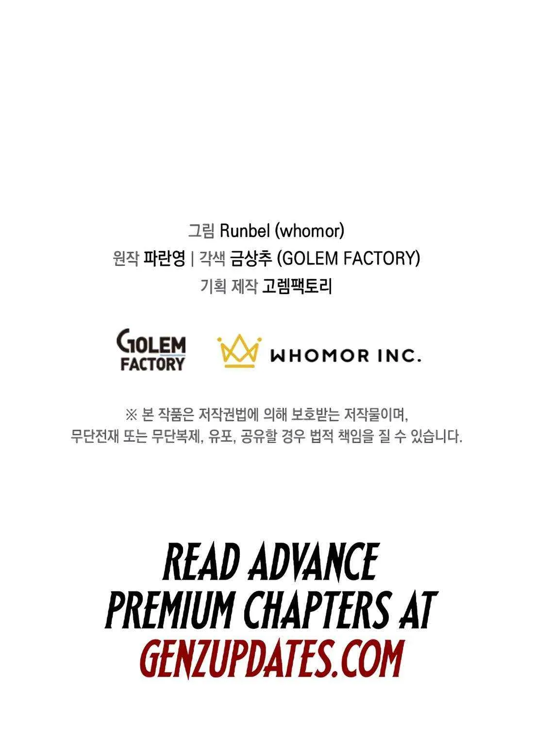 Level Up With Skills Chapter 113 page 138 - 