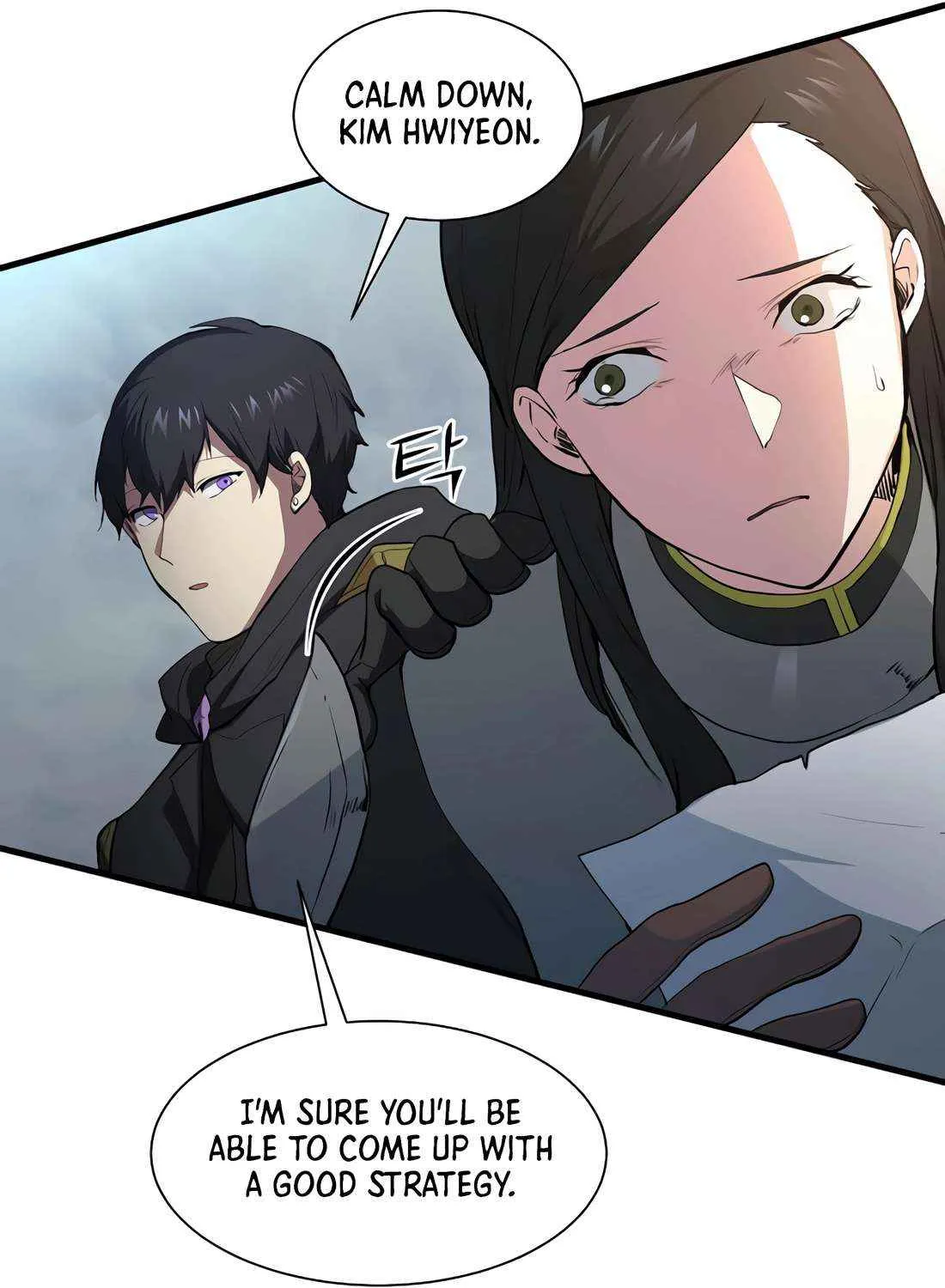 Level Up With Skills Chapter 113 page 20 - 