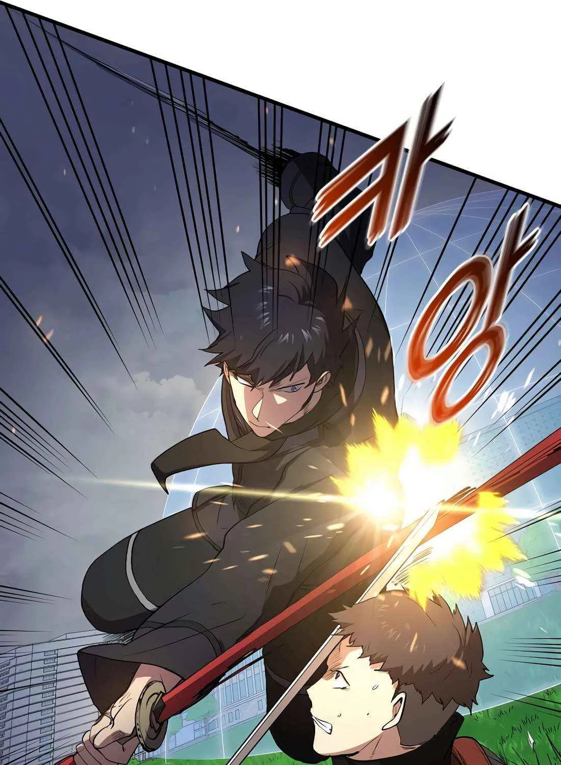 Level Up With Skills Chapter 113 page 67 - 