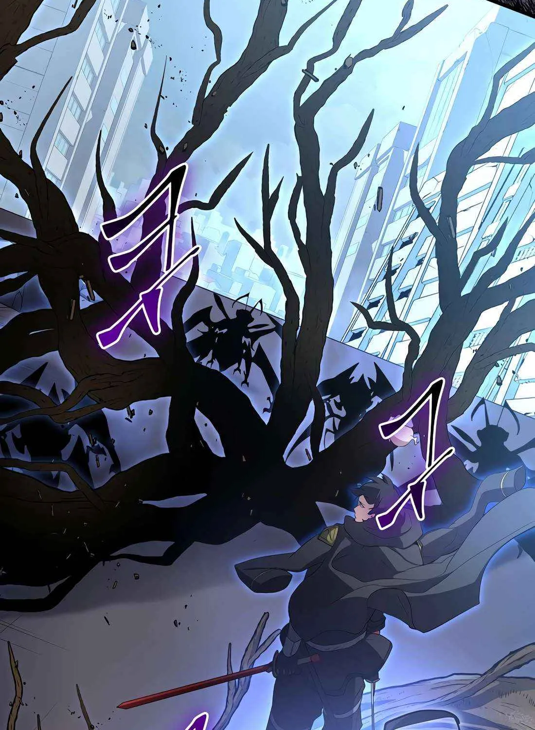 Level Up With Skills Chapter 114 page 109 - 