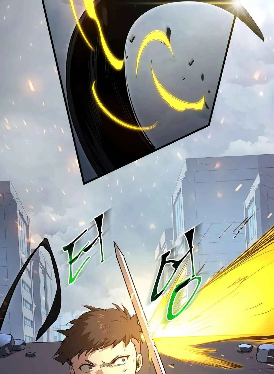 Level Up With Skills Chapter 114 page 119 - 