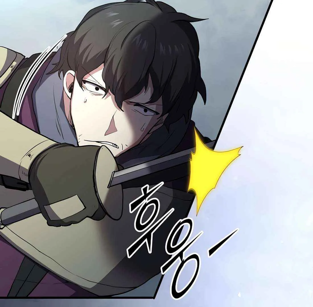 Level Up With Skills Chapter 114 page 17 - 