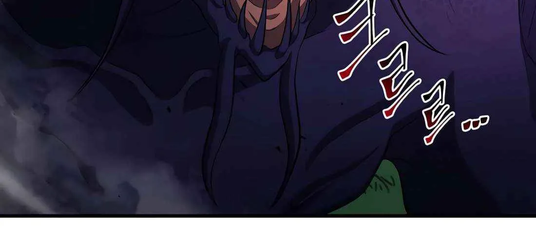 Level Up With Skills Chapter 114 page 27 - 