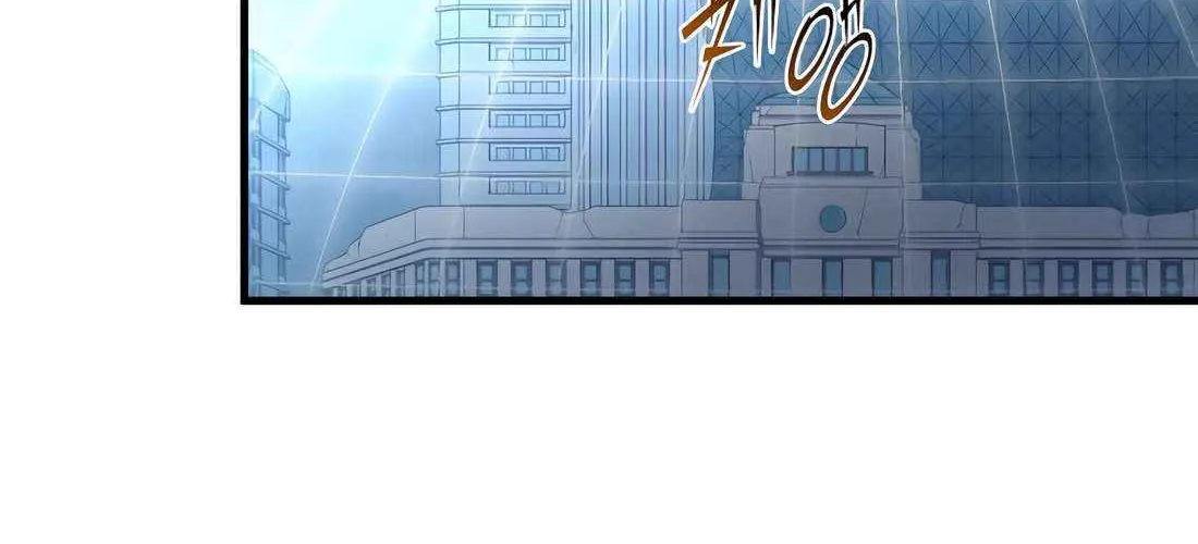 Level Up With Skills Chapter 114 page 37 - 