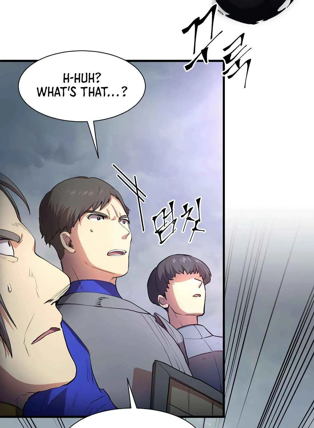 Level Up With Skills Chapter 114 page 96 - 