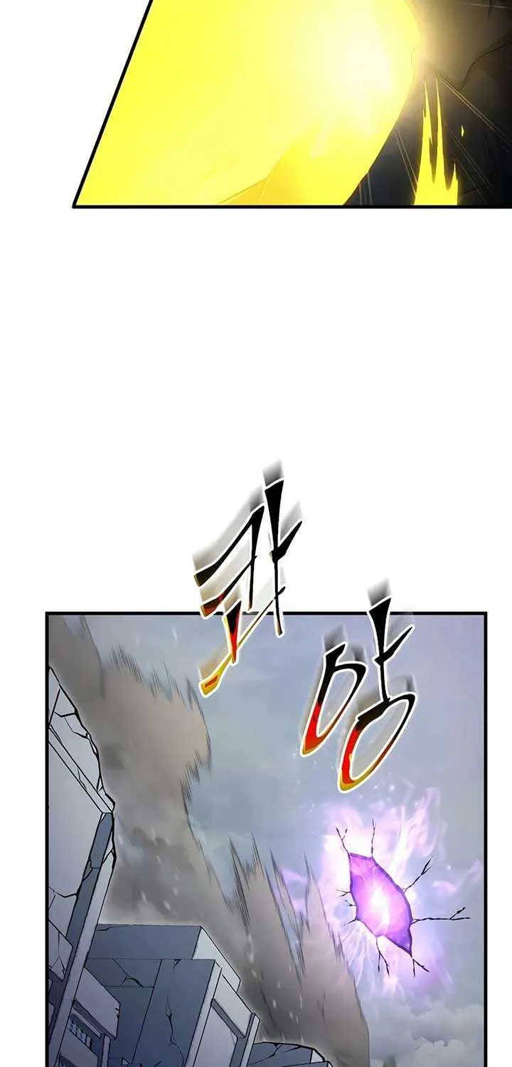 Level Up With Skills Chapter 115 page 17 - 