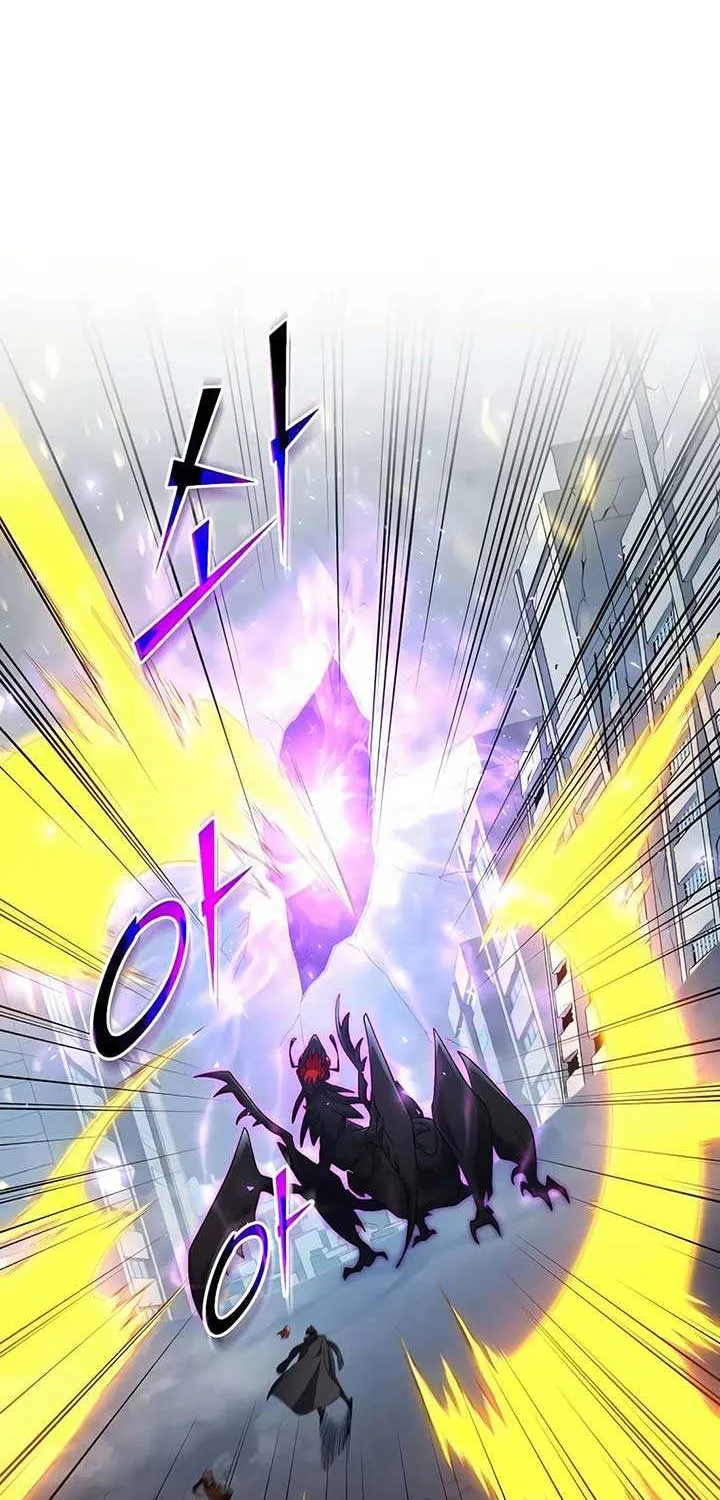 Level Up With Skills Chapter 115 page 3 - 