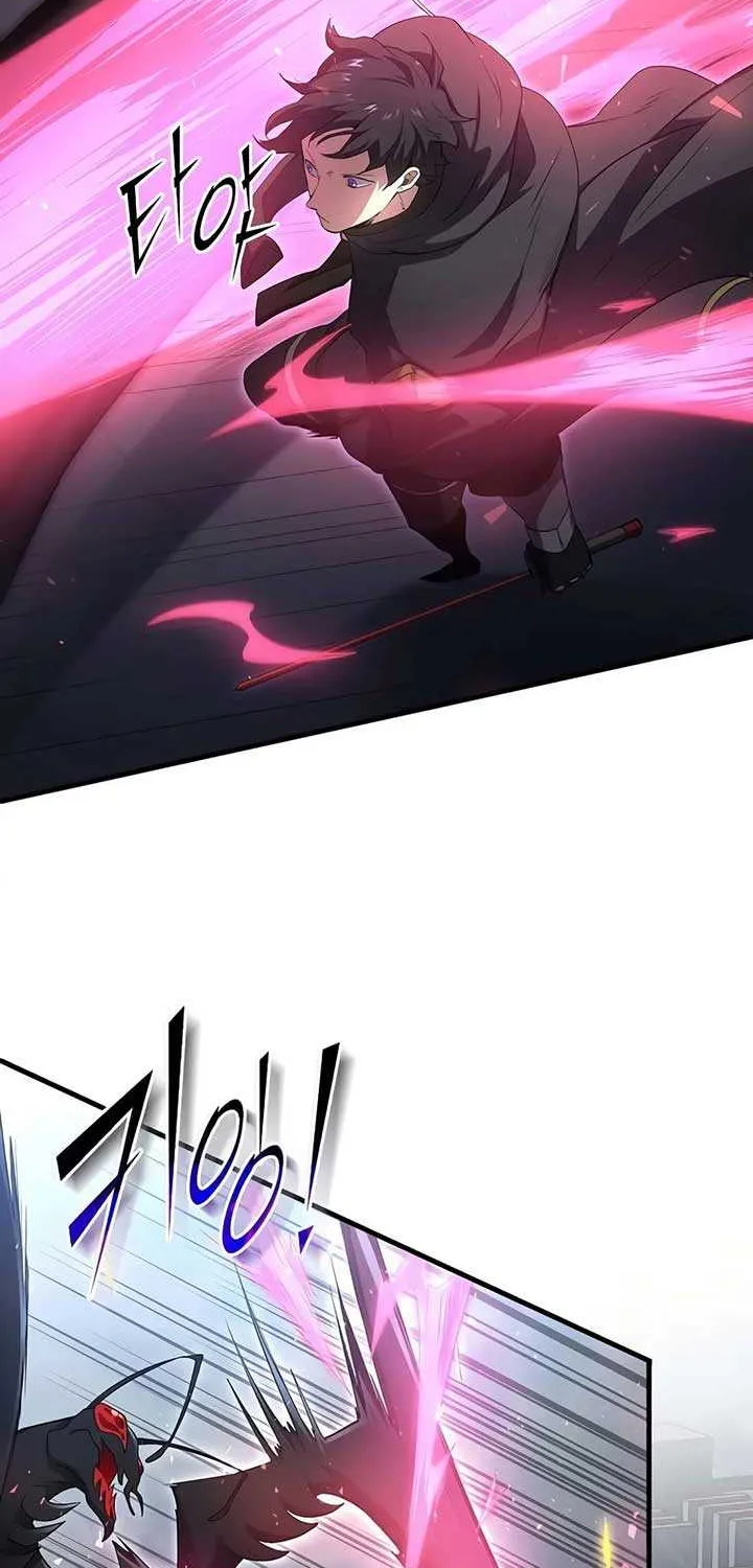 Level Up With Skills Chapter 115 page 28 - 