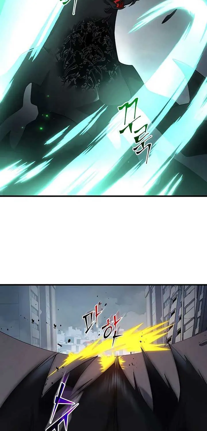 Level Up With Skills Chapter 115 page 71 - 