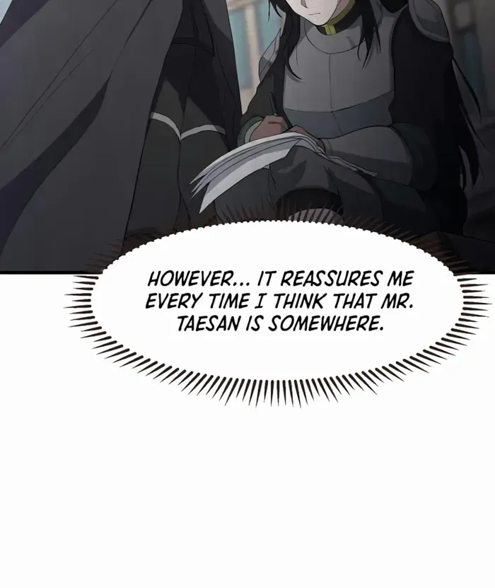 Level Up With Skills Chapter 116 page 28 - 
