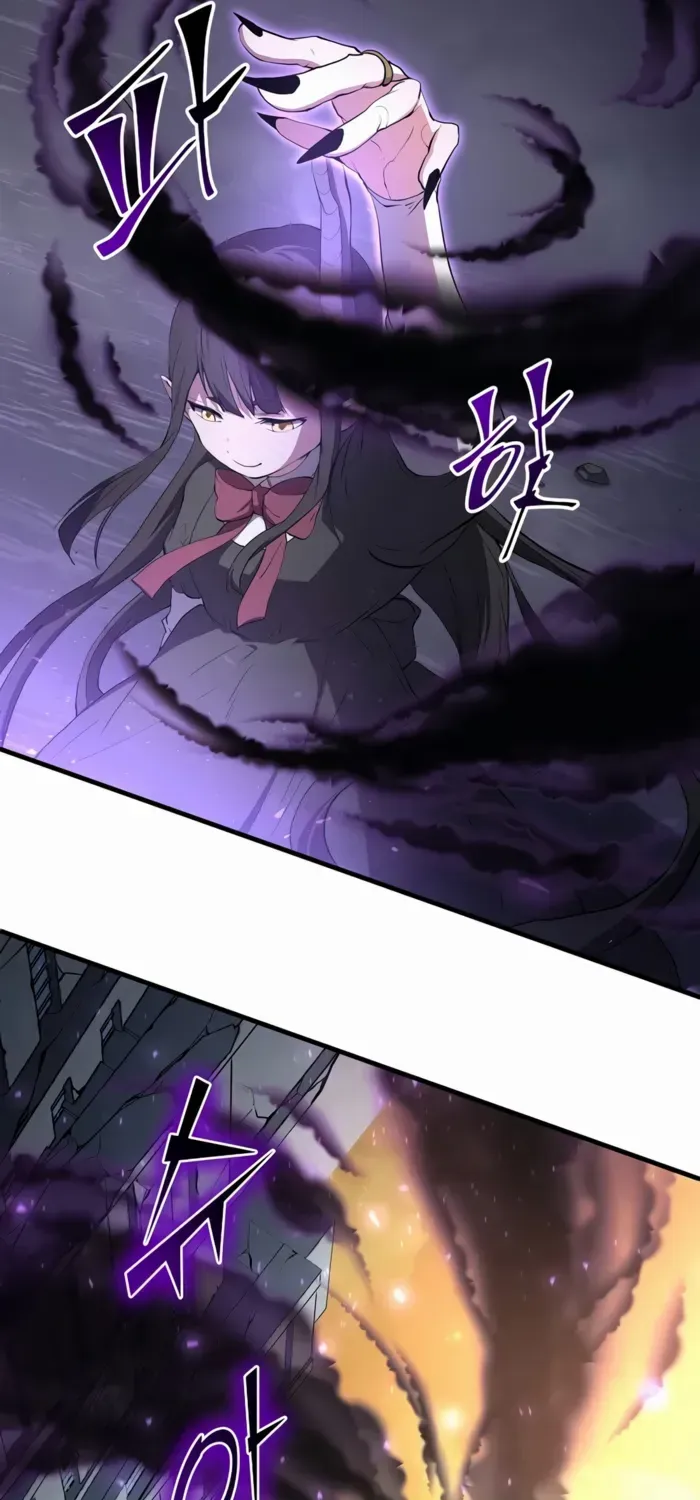 Level Up With Skills Chapter 116 page 41 - 