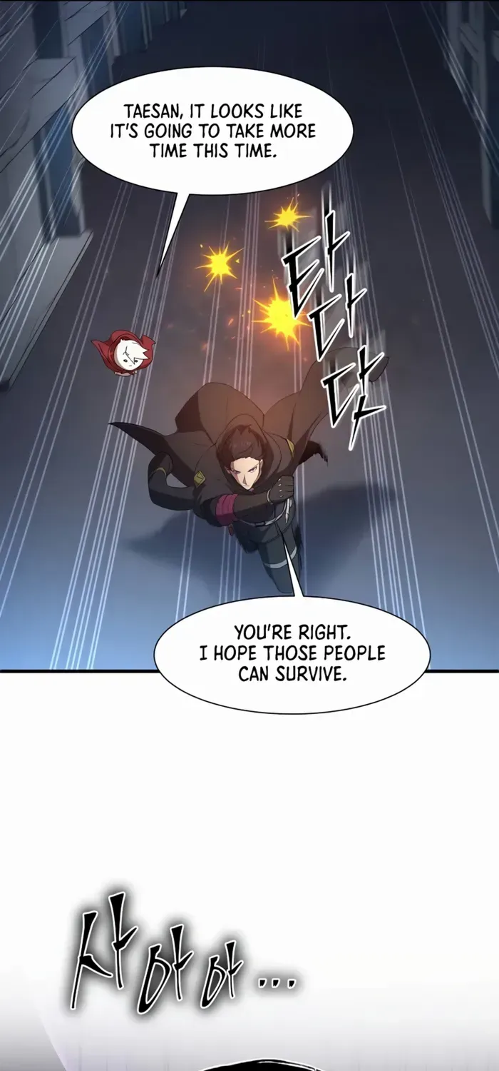 Level Up With Skills Chapter 116 page 7 - 