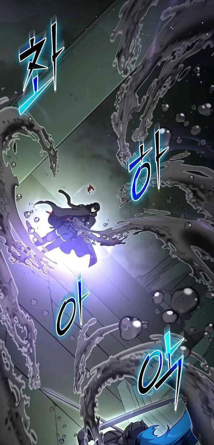 Level Up With Skills Chapter 117 page 25 - 