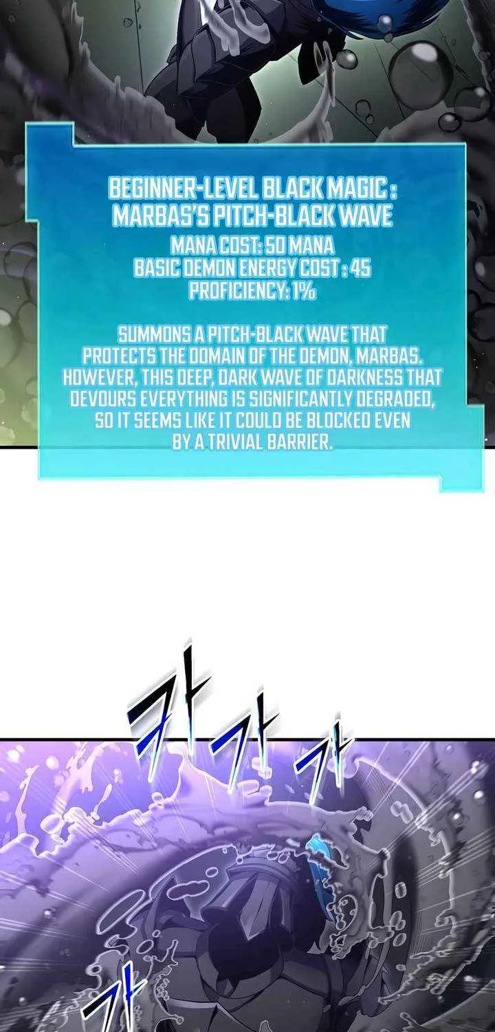 Level Up With Skills Chapter 117 page 26 - 