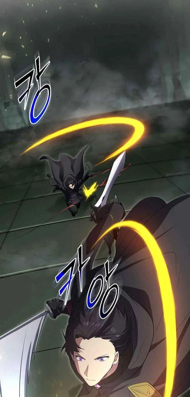 Level Up With Skills Chapter 117 page 5 - 