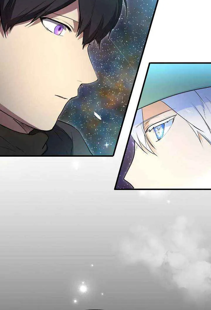 Level Up With Skills Chapter 117 page 65 - 