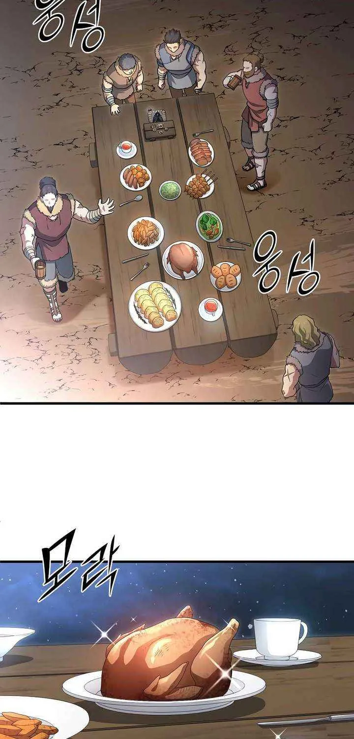Level Up With Skills Chapter 118 page 57 - 