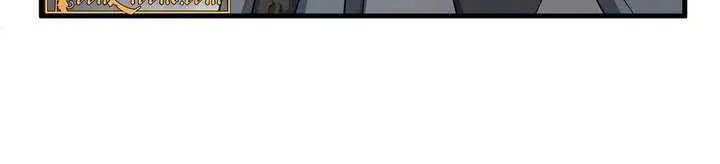 Level Up With Skills Chapter 118 page 79 - 