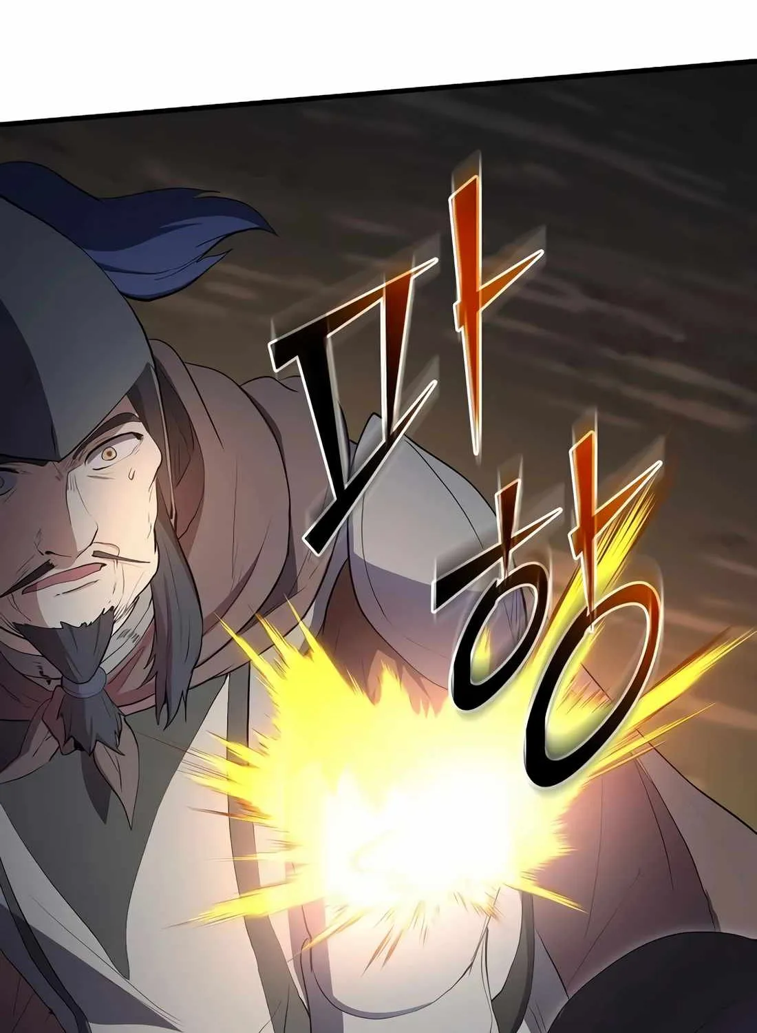 Level Up With Skills Chapter 119 page 108 - 