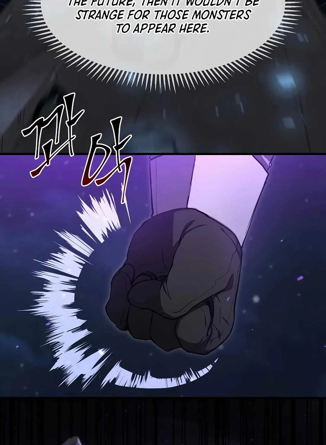 Level Up With Skills Chapter 119 page 12 - 