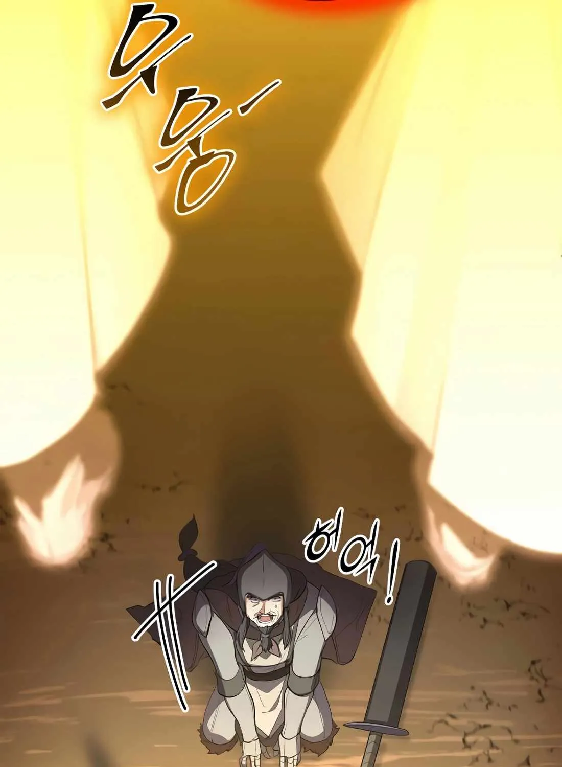 Level Up With Skills Chapter 119 page 145 - 