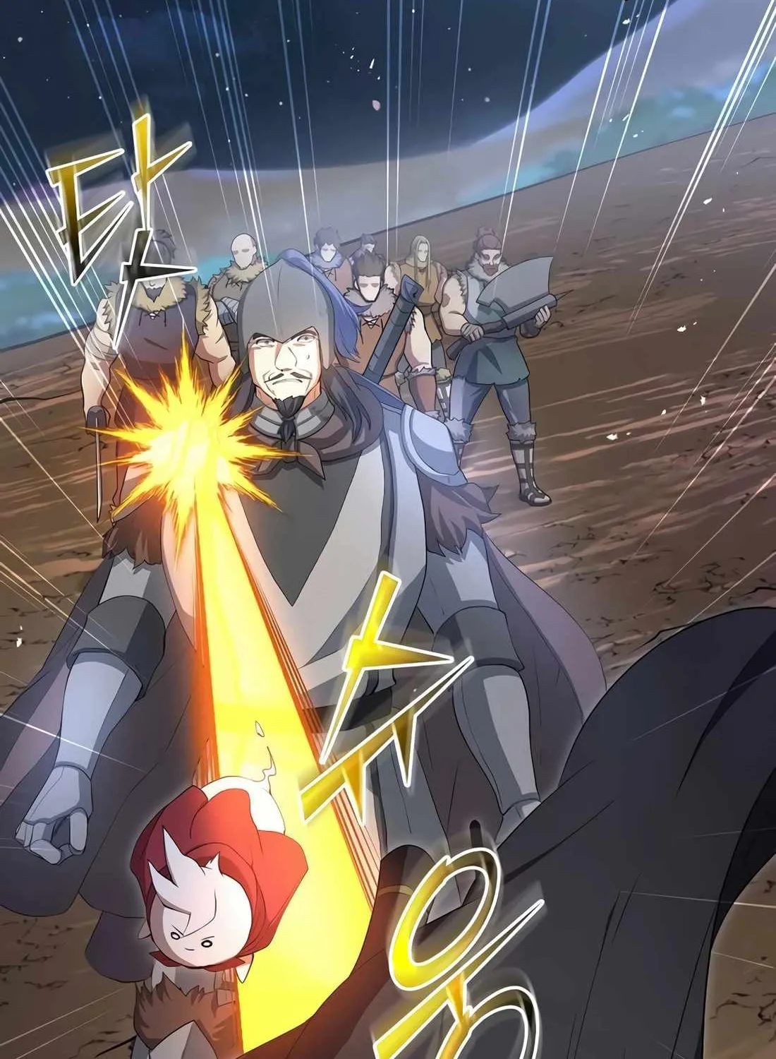 Level Up With Skills Chapter 119 page 17 - 