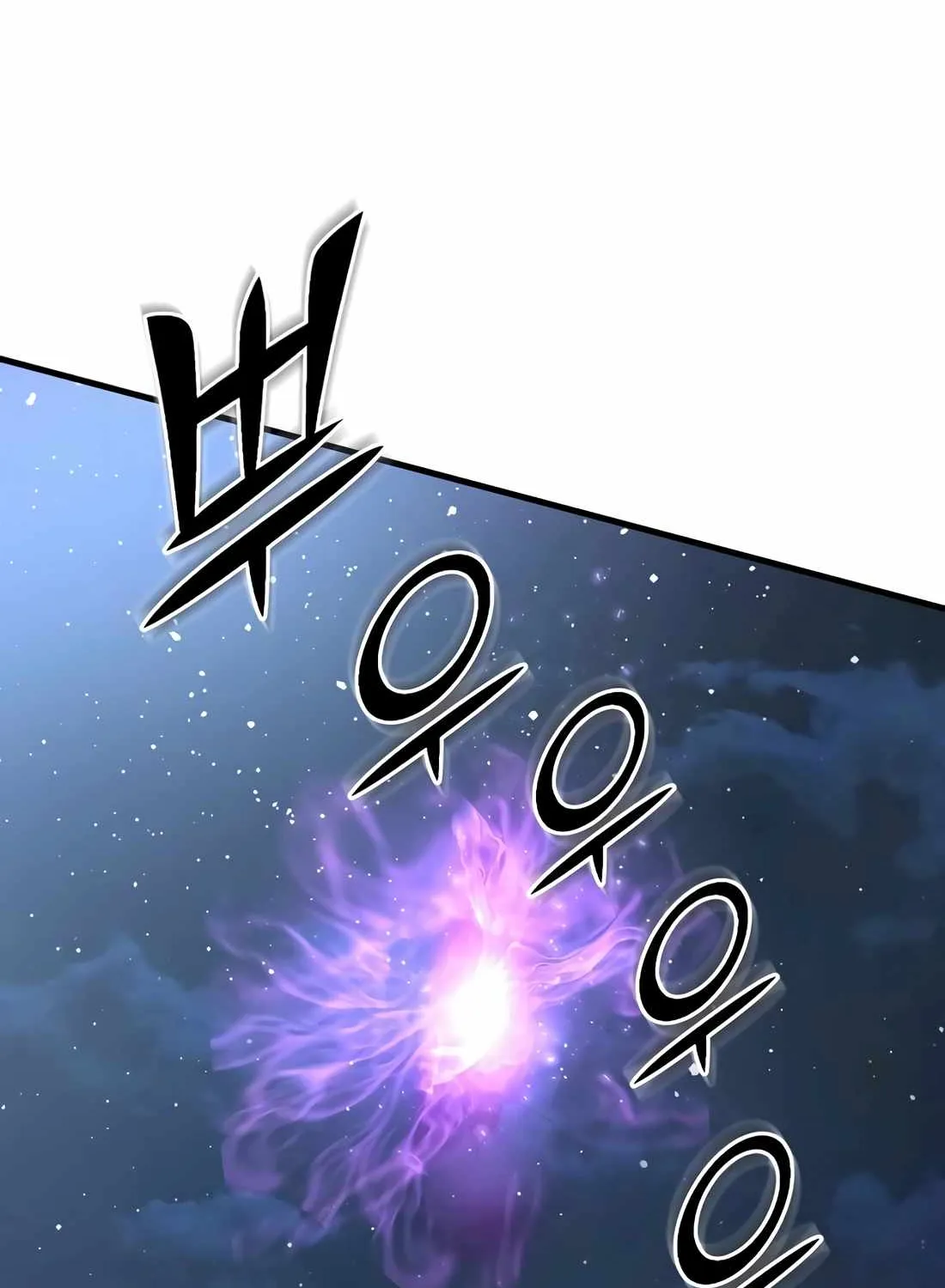 Level Up With Skills Chapter 119 page 47 - 