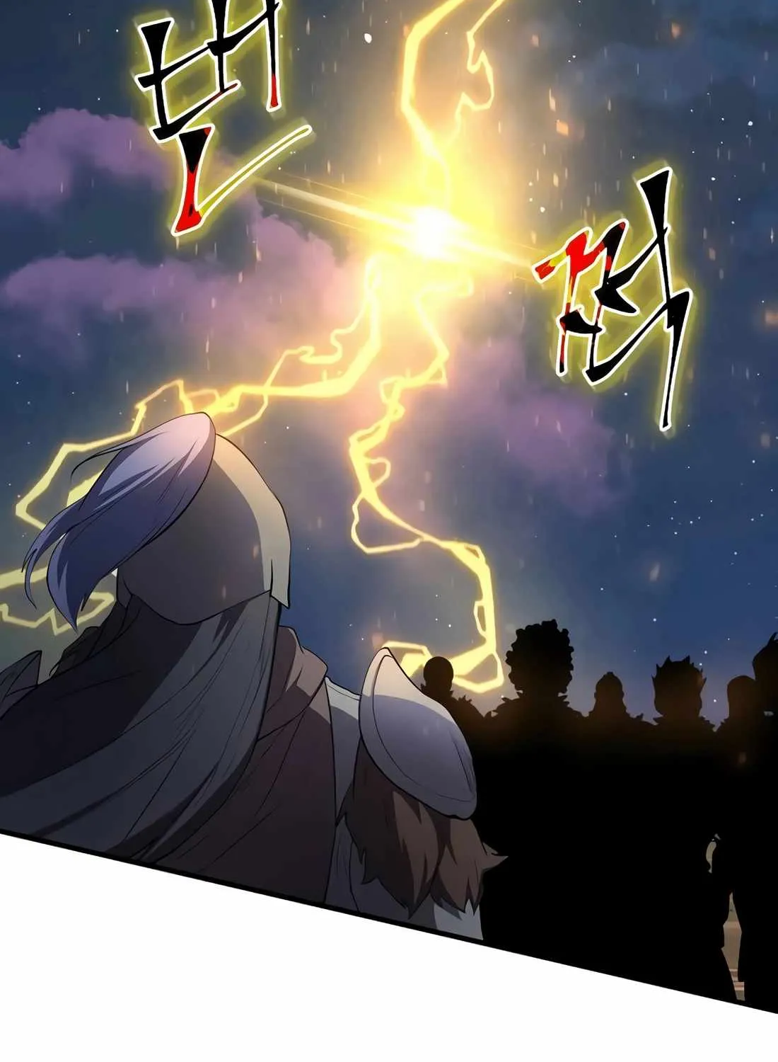 Level Up With Skills Chapter 119 page 81 - 