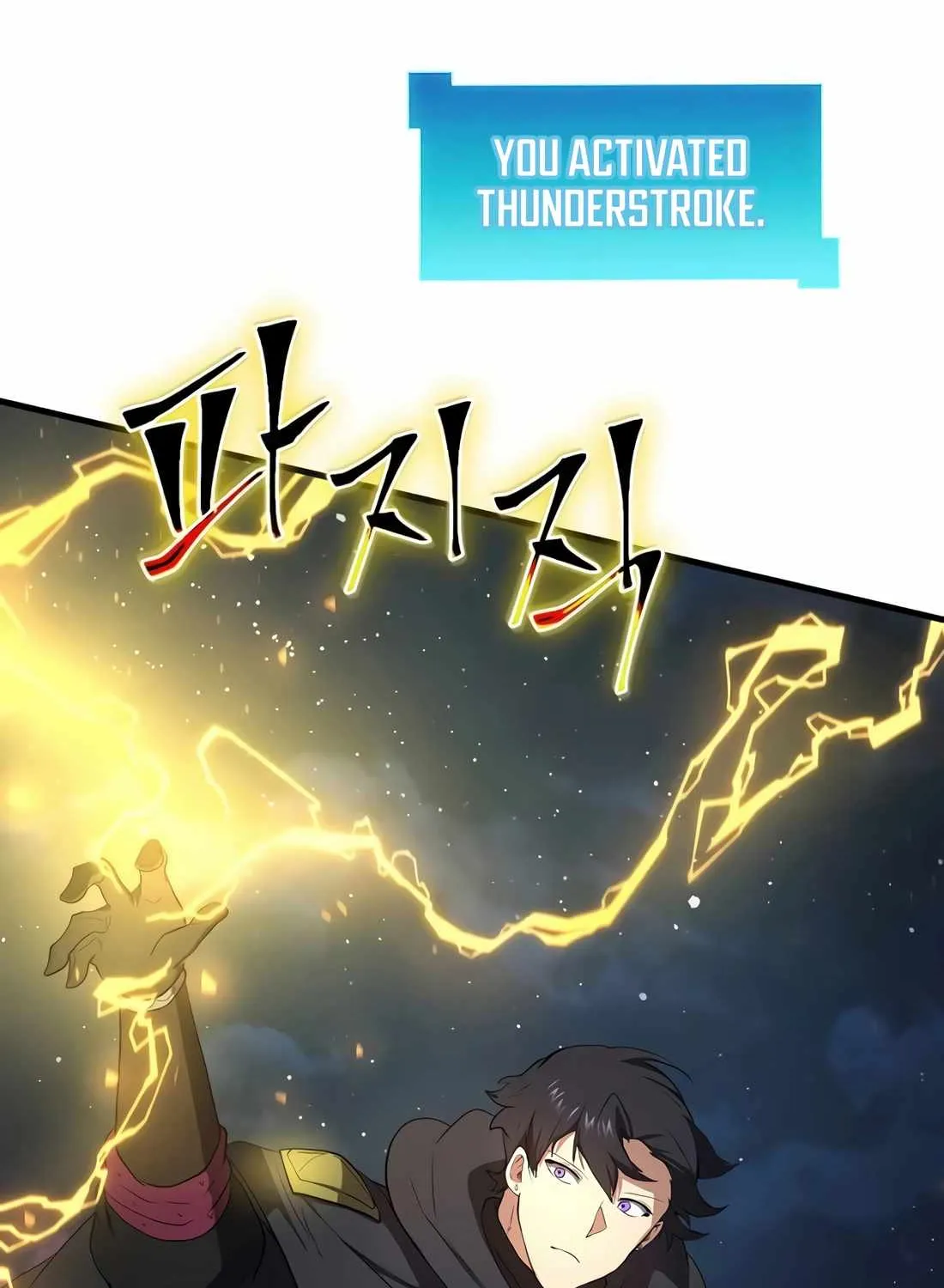 Level Up With Skills Chapter 119 page 82 - 