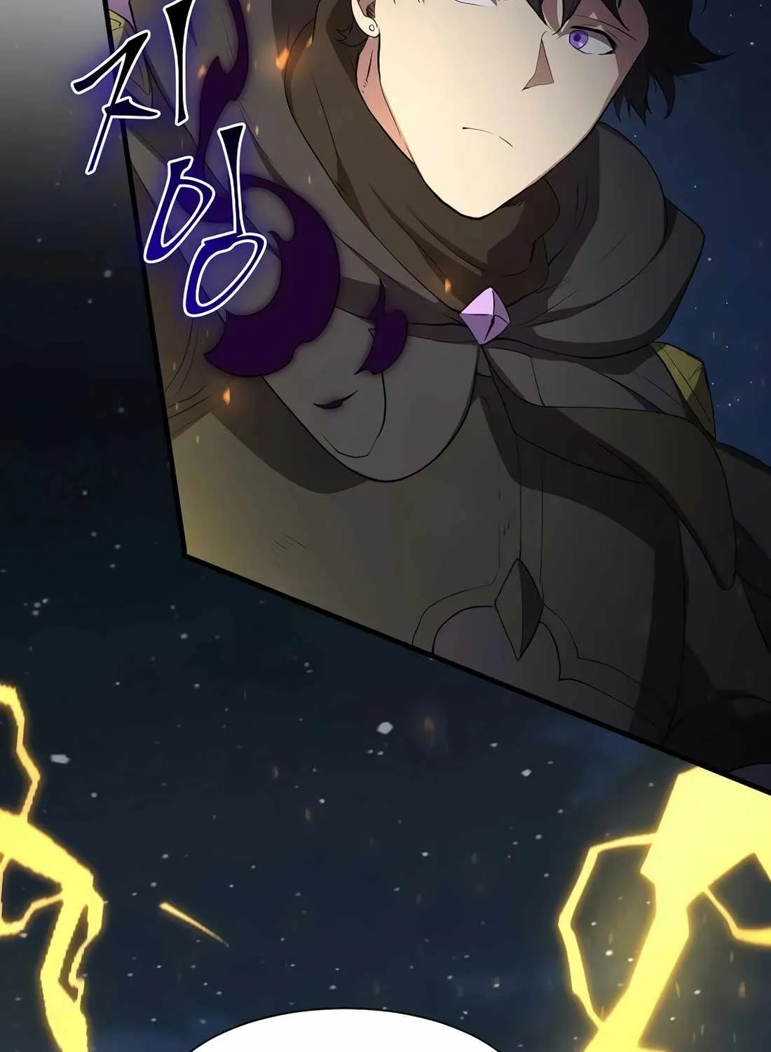 Level Up With Skills Chapter 119 page 84 - 