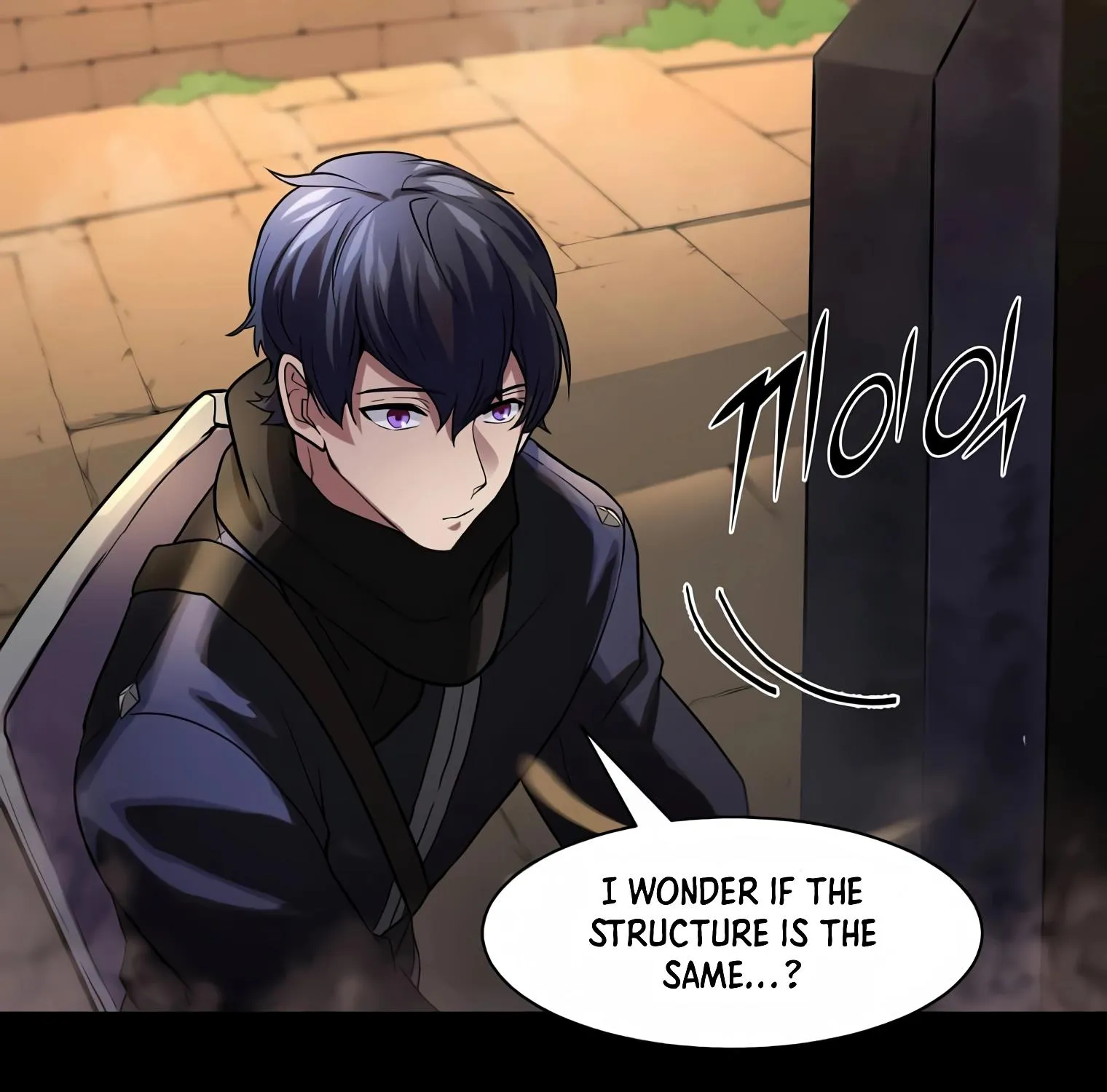 Level Up With Skills Chapter 12 page 131 - 