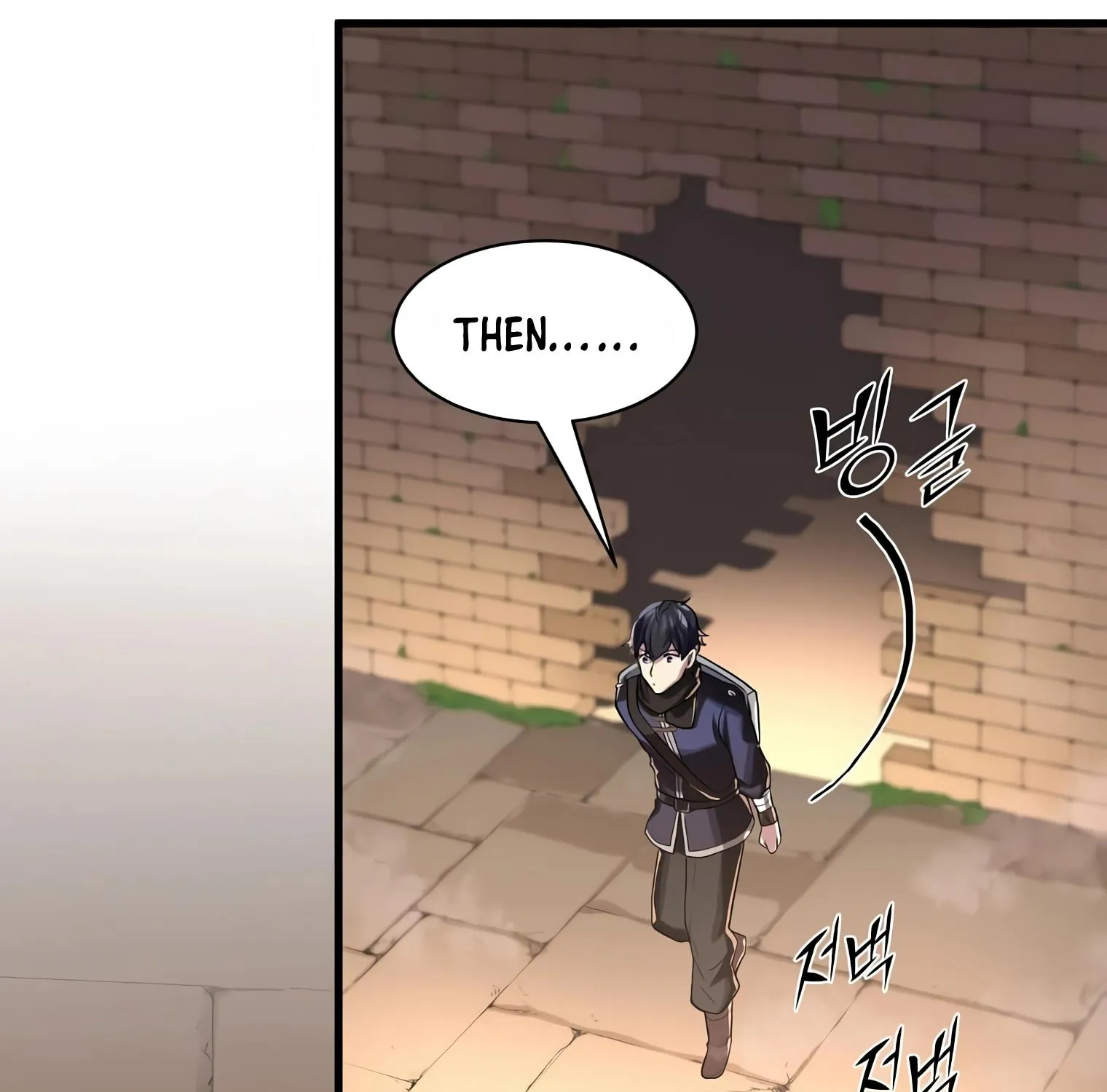 Level Up With Skills Chapter 12 page 185 - 