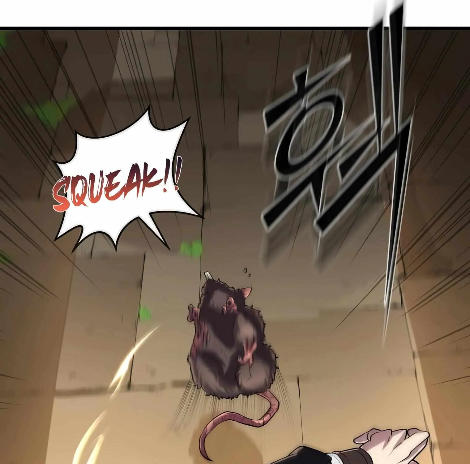 Level Up With Skills Chapter 12 page 195 - 